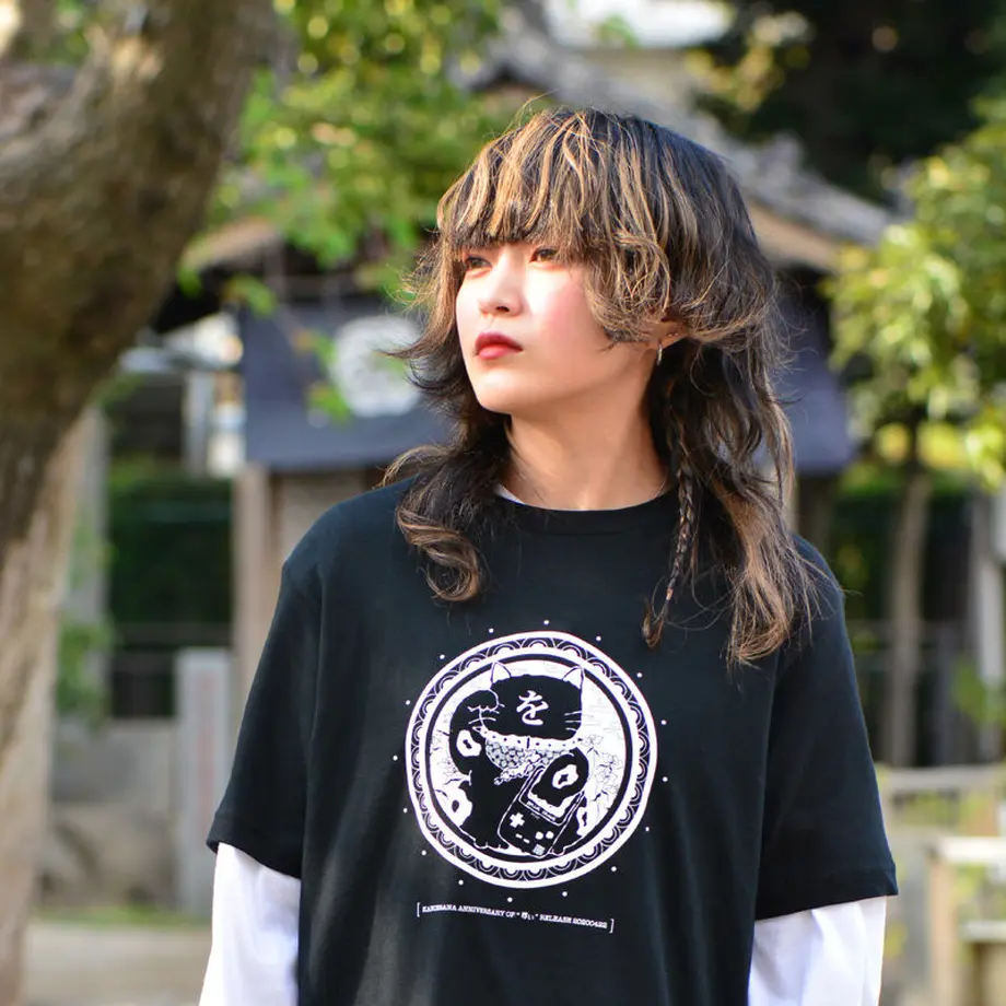 5e8c7357e20b0414eb8752a4