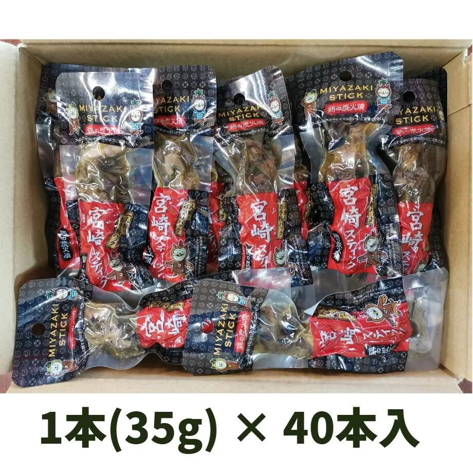635b49f6c92c5d1547d4956d