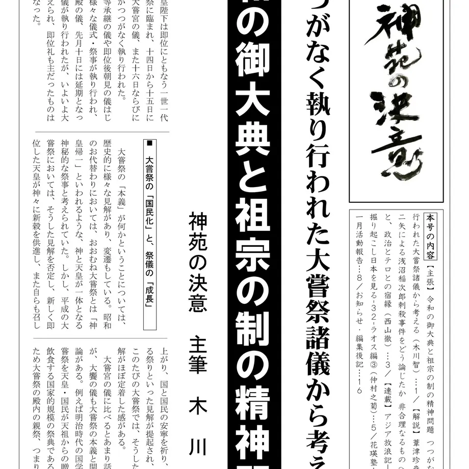 5863f03ca458c003c700b9c2