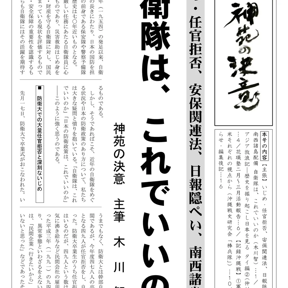 5ca2a68a3207bc3acd958f1c