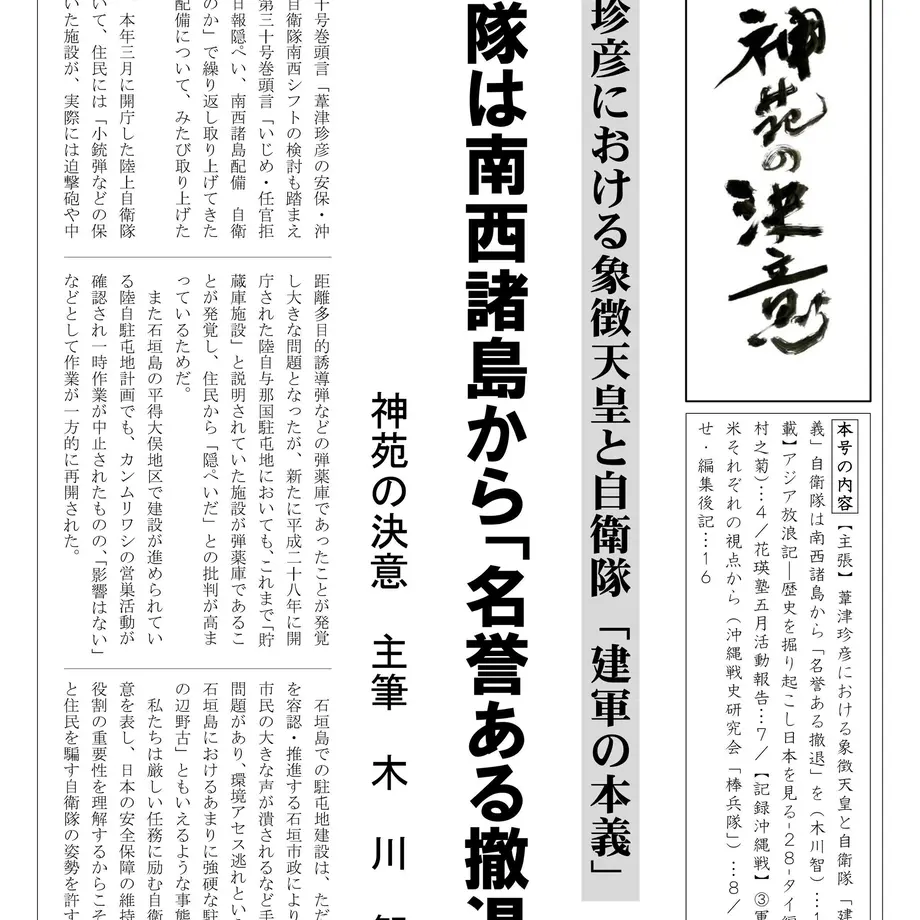 5cf326325f61ce5fc750313f