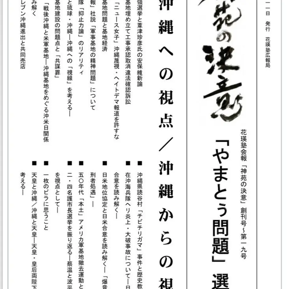 5af5d46d5496ff74140029c1