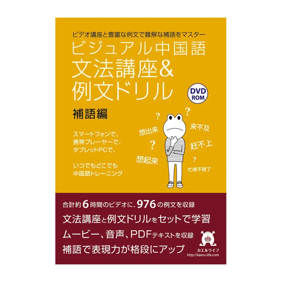 5281b30f3e7a4a1d6300007c
