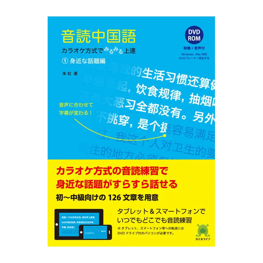 5350d110236a1e6c4100001f