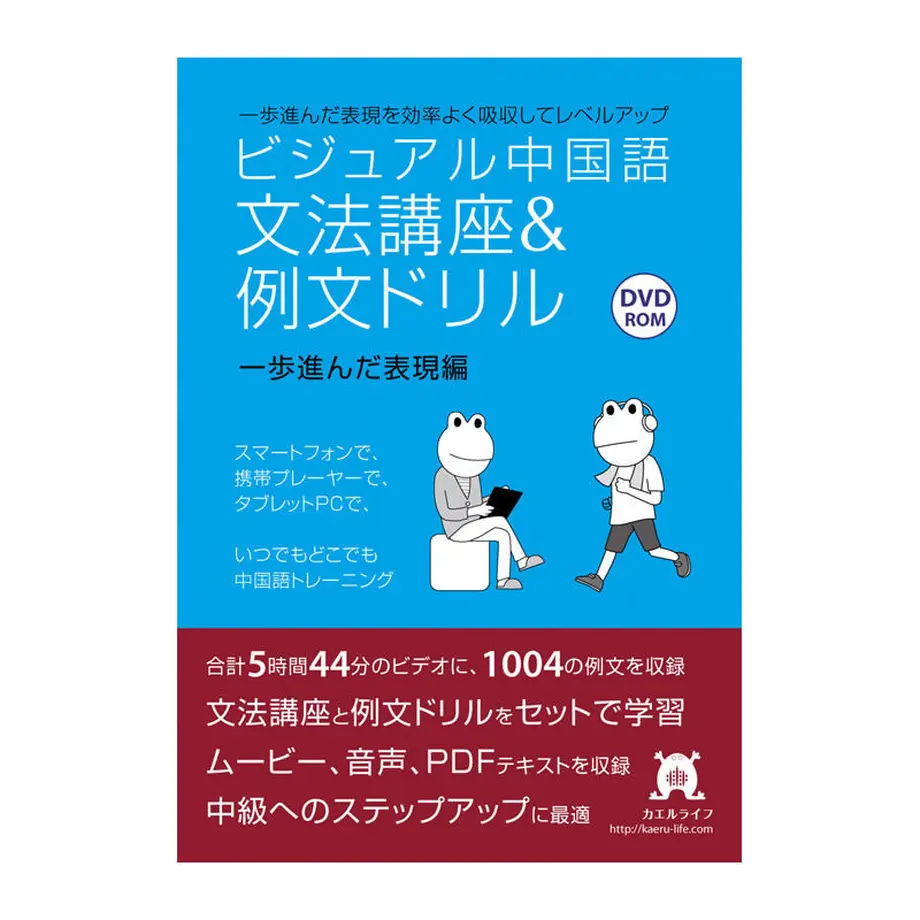 5281b259236a1e75b2000078