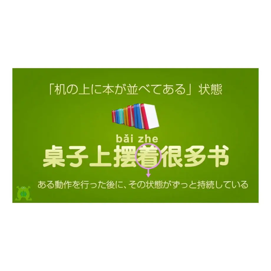 52818a4b3e7a4a788f000046
