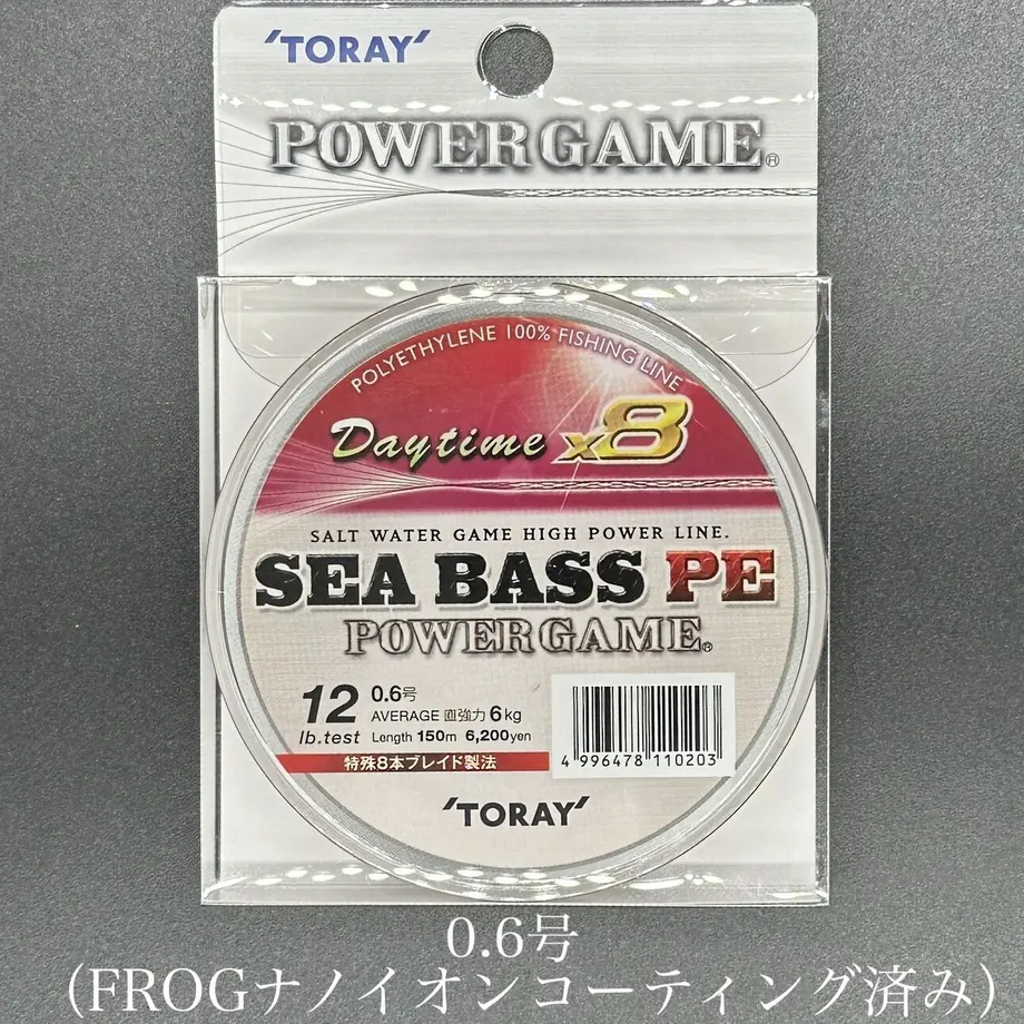 640045d27c42ee148d31f606