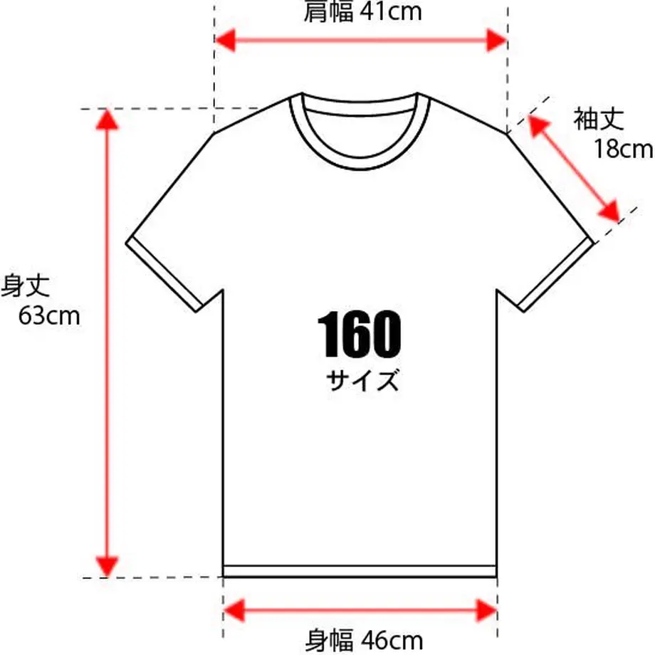 6111406ea92a7847c8a1f849