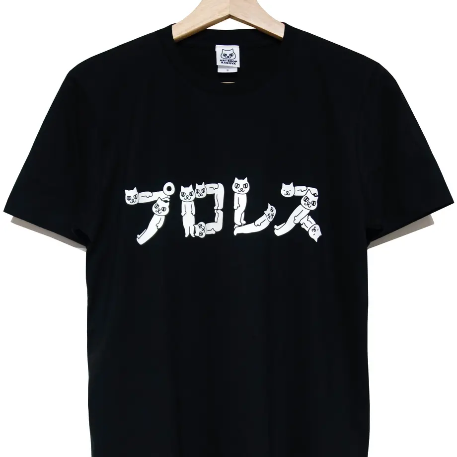 6191ba8854ddd83bb1a7d097