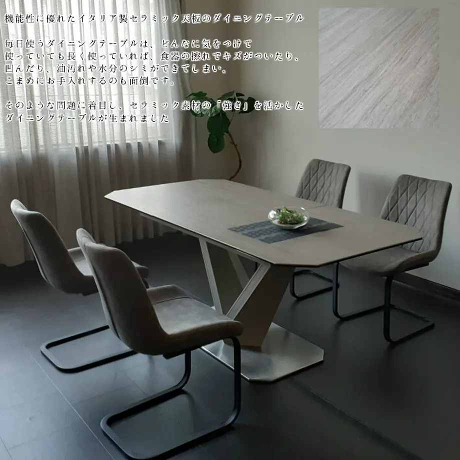 5f668ce88f2ebd06319944c7