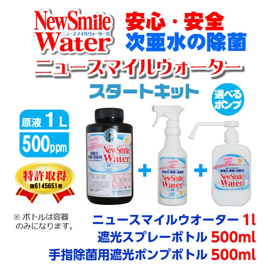 60669bf7a87fc540218e25e2