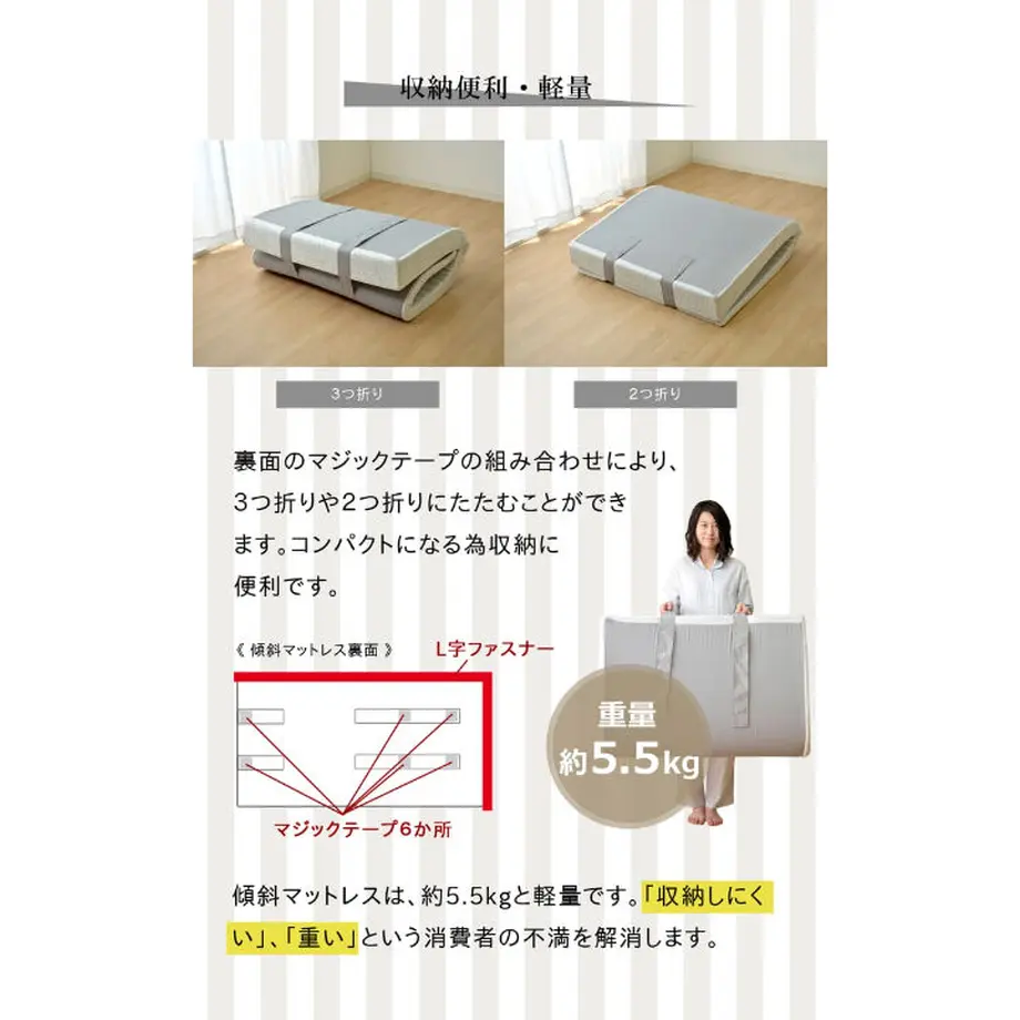 629052c9c359a8372643b287