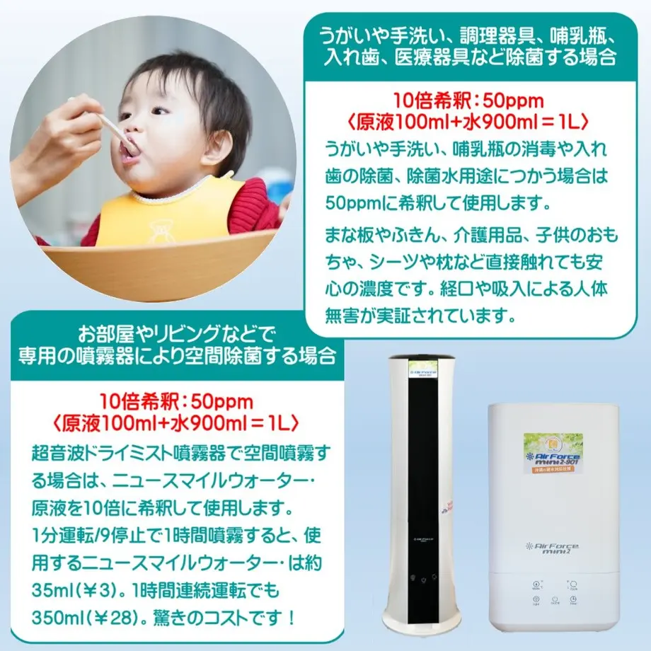 60669bf7a87fc540218e25e2