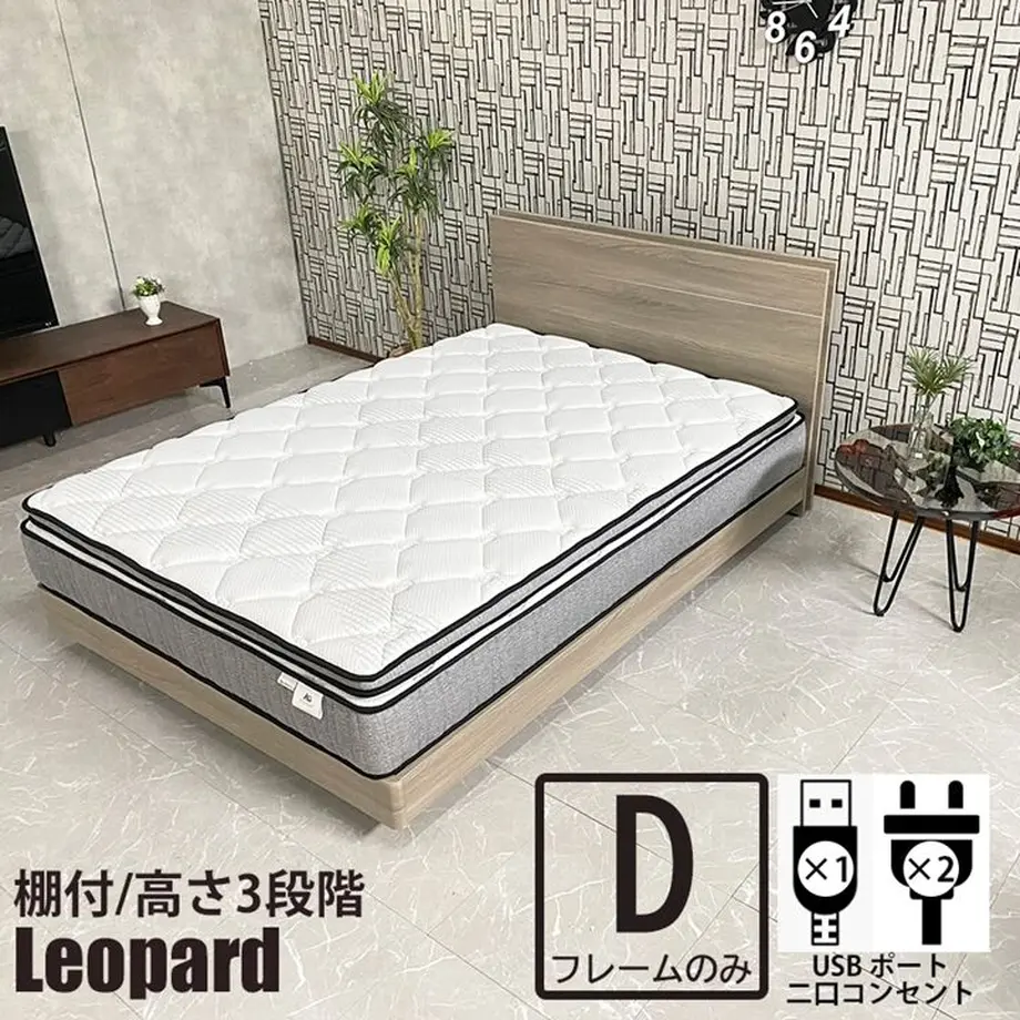 62dbb8cdd85874031f25b986