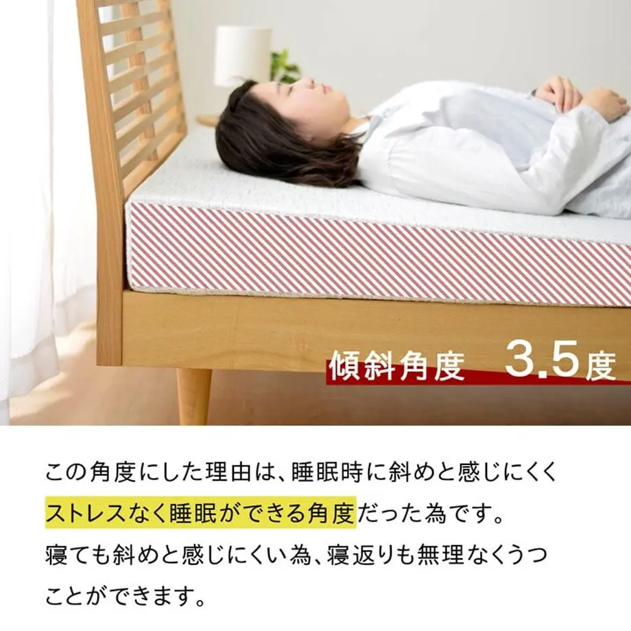 629052c9c359a8372643b287