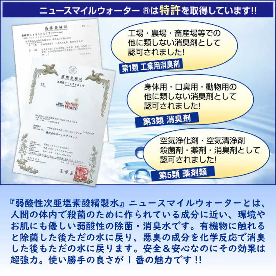 60669bf7a87fc540218e25e2