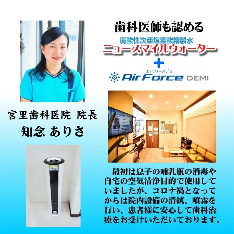 60669bf7a87fc540218e25e2