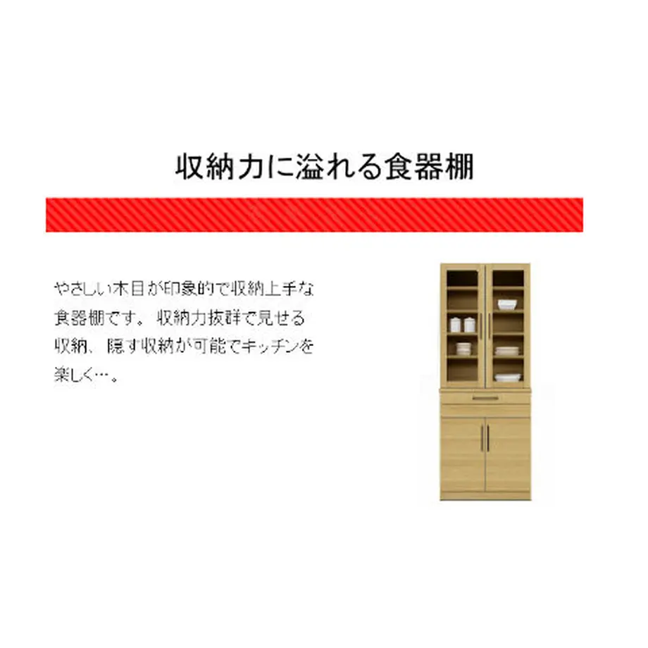 617175d254ddd8537c337b86