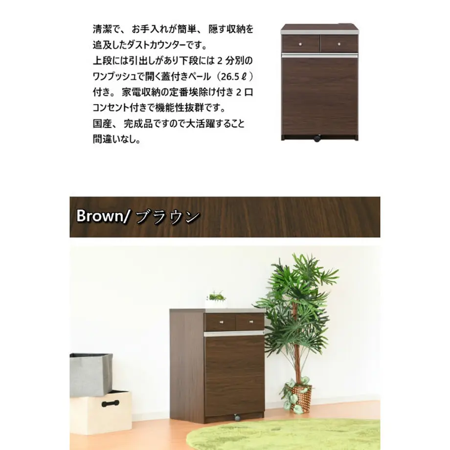 61a88f327d278d4959e11f09