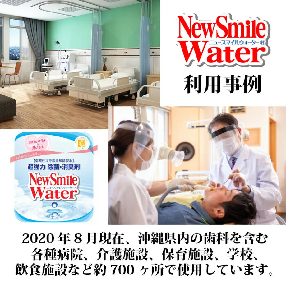 60669bf7a87fc540218e25e2