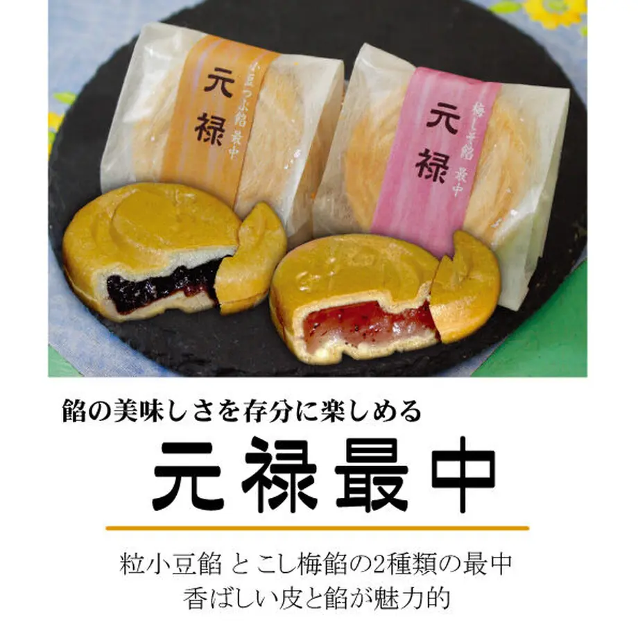 6171640bf77c76566833bfcd