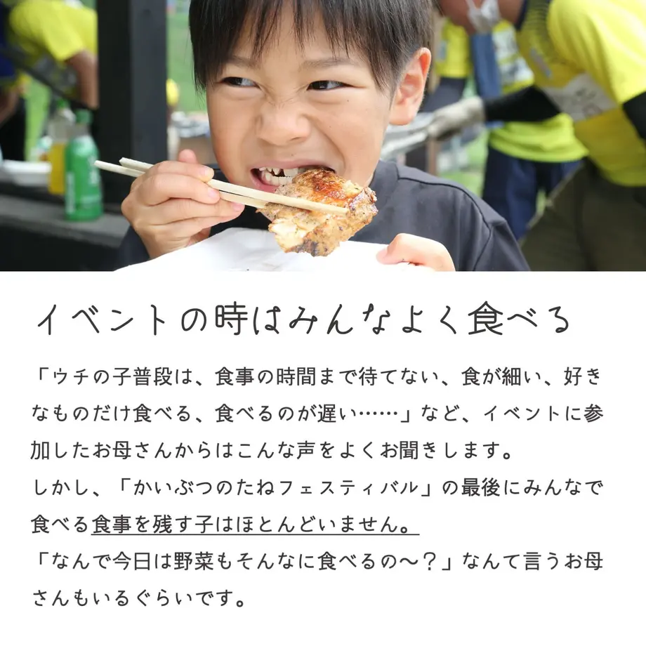5fc8a744da019c220a4a340a