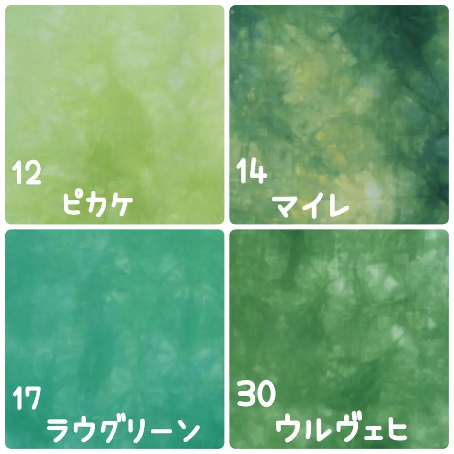 614dc1e551244e662feae866