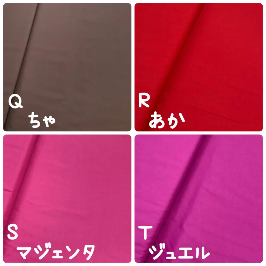 614dc1e551244e662feae866