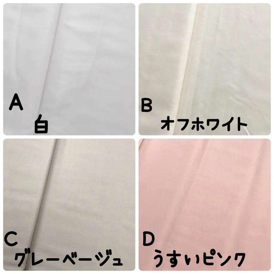 614dc1e551244e662feae866