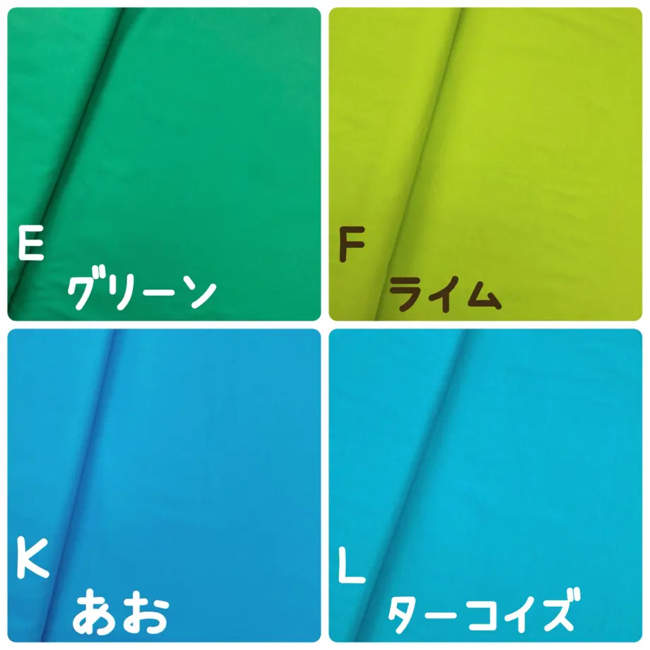 614dc1e551244e662feae866