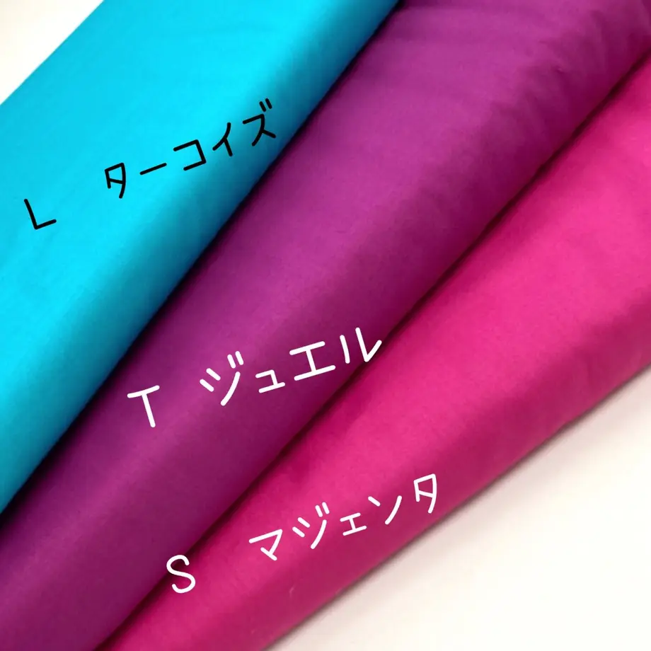 614dc1e551244e662feae866
