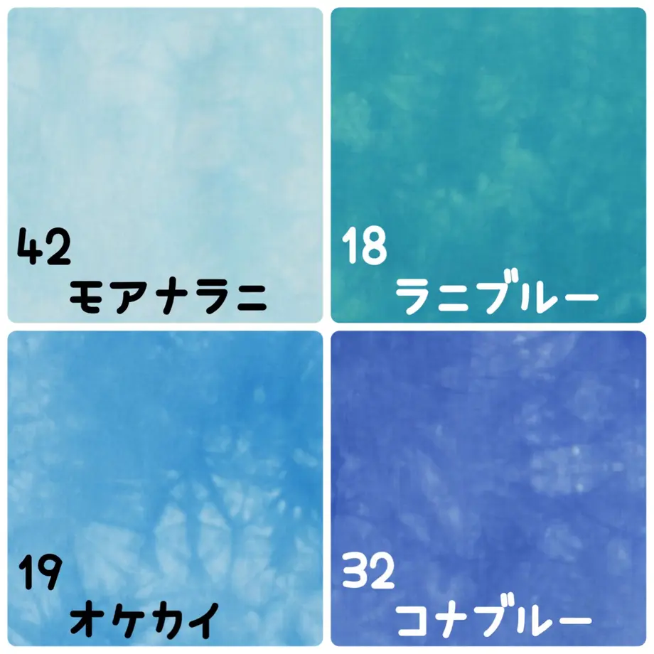 614dc1e551244e662feae866
