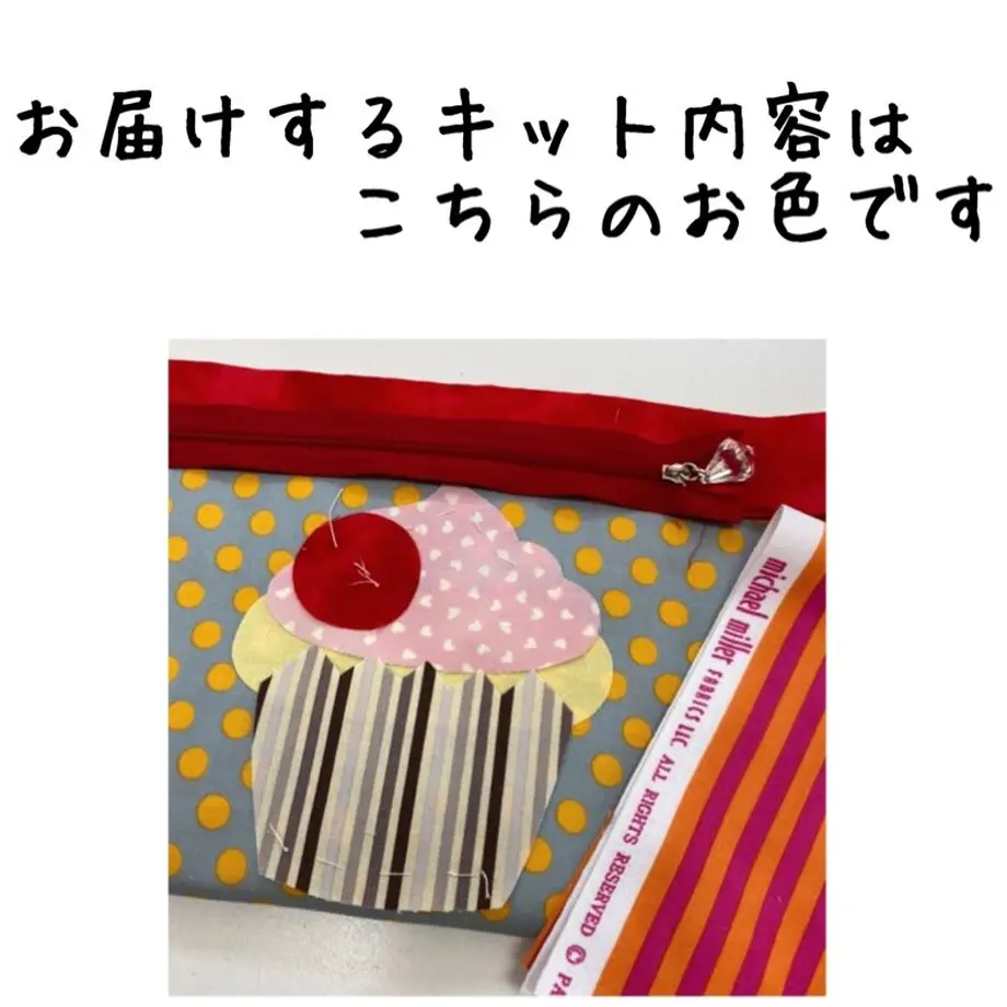 620c5e730020fc6925ec2f68