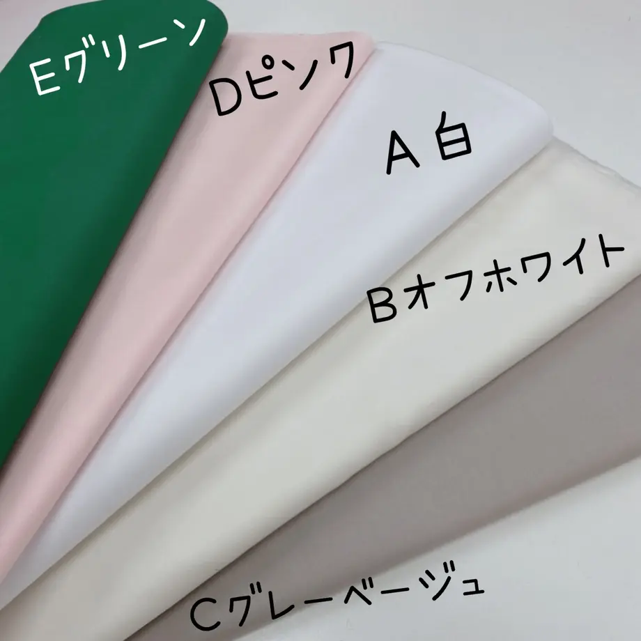 614dc1e551244e662feae866