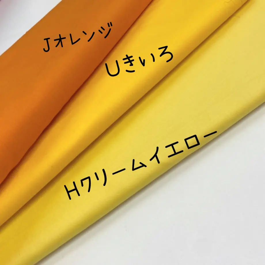 614dc1e551244e662feae866