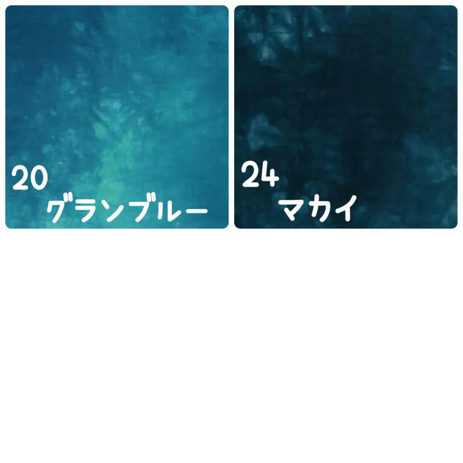 614dc1e551244e662feae866
