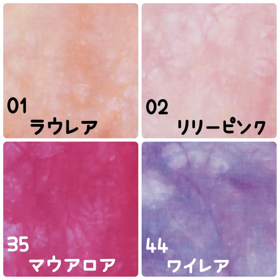 614dc1e551244e662feae866