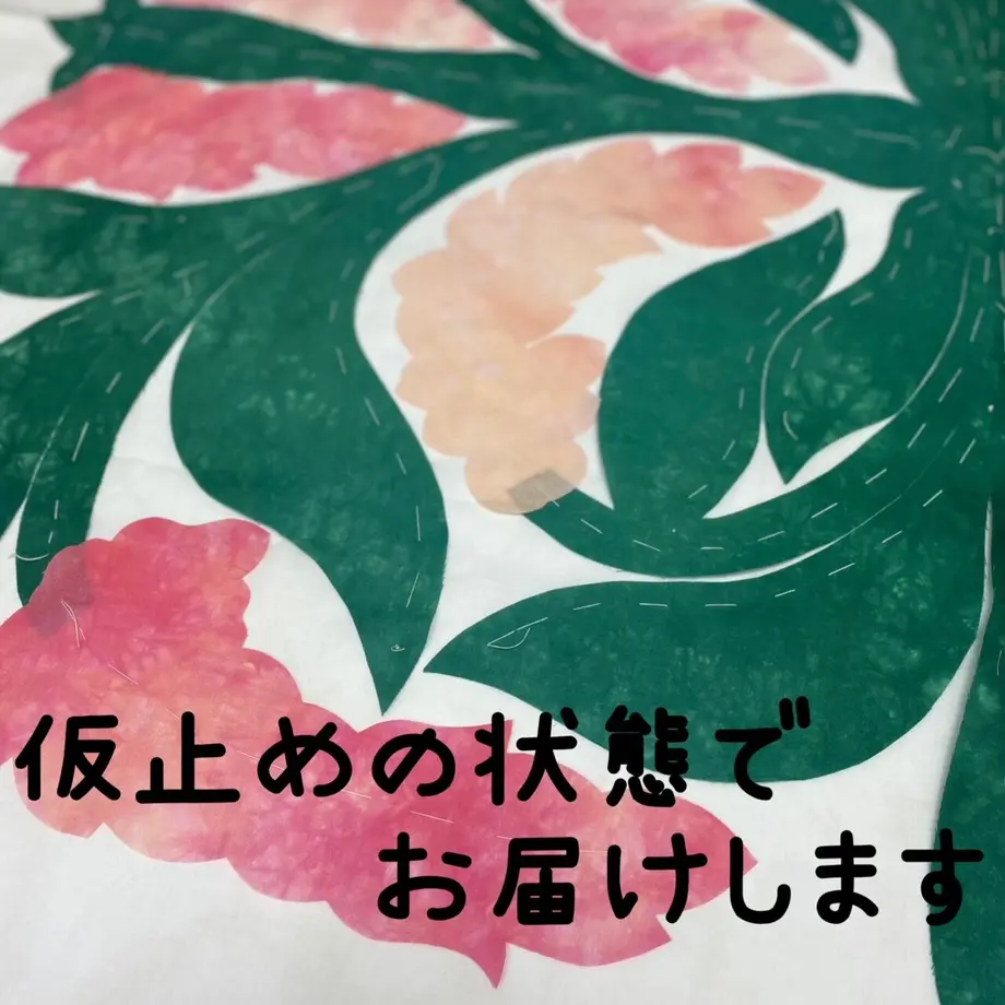 624a3a1b34e0174207b71014