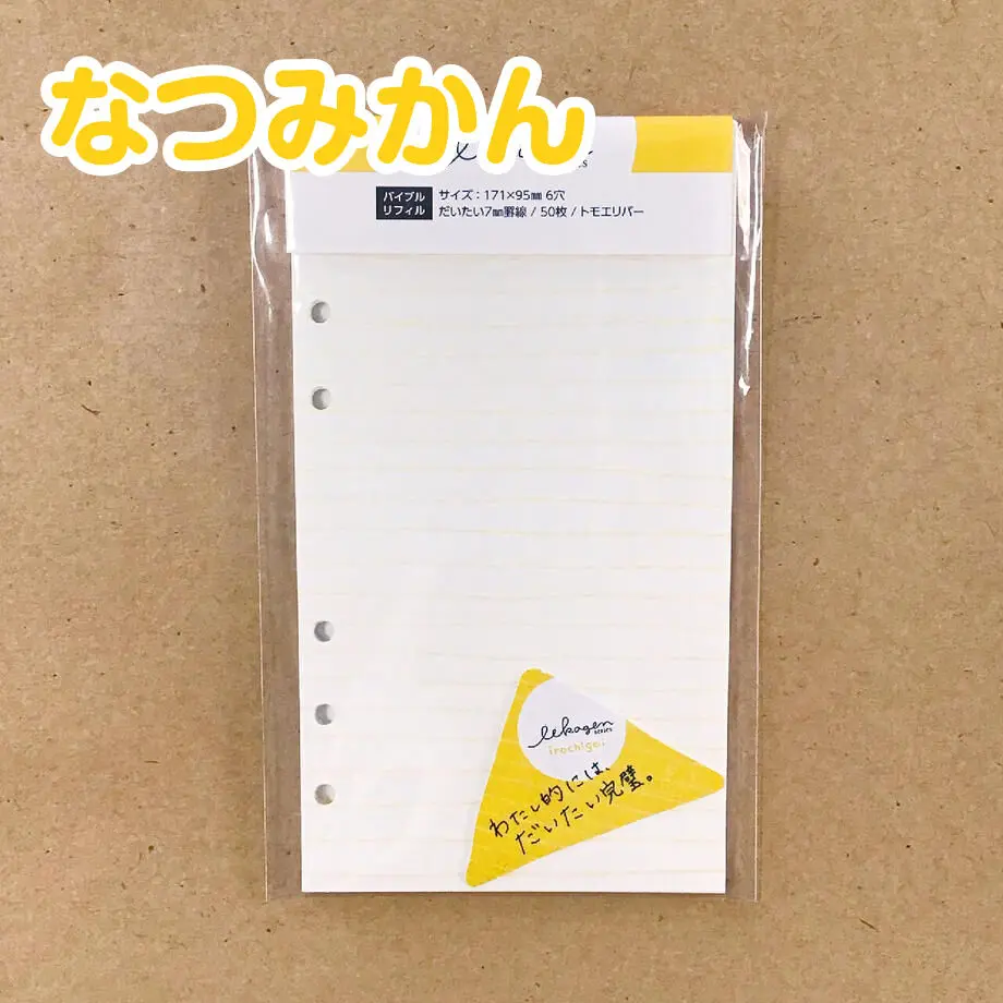 614454d0edf49f2f73f62cb1