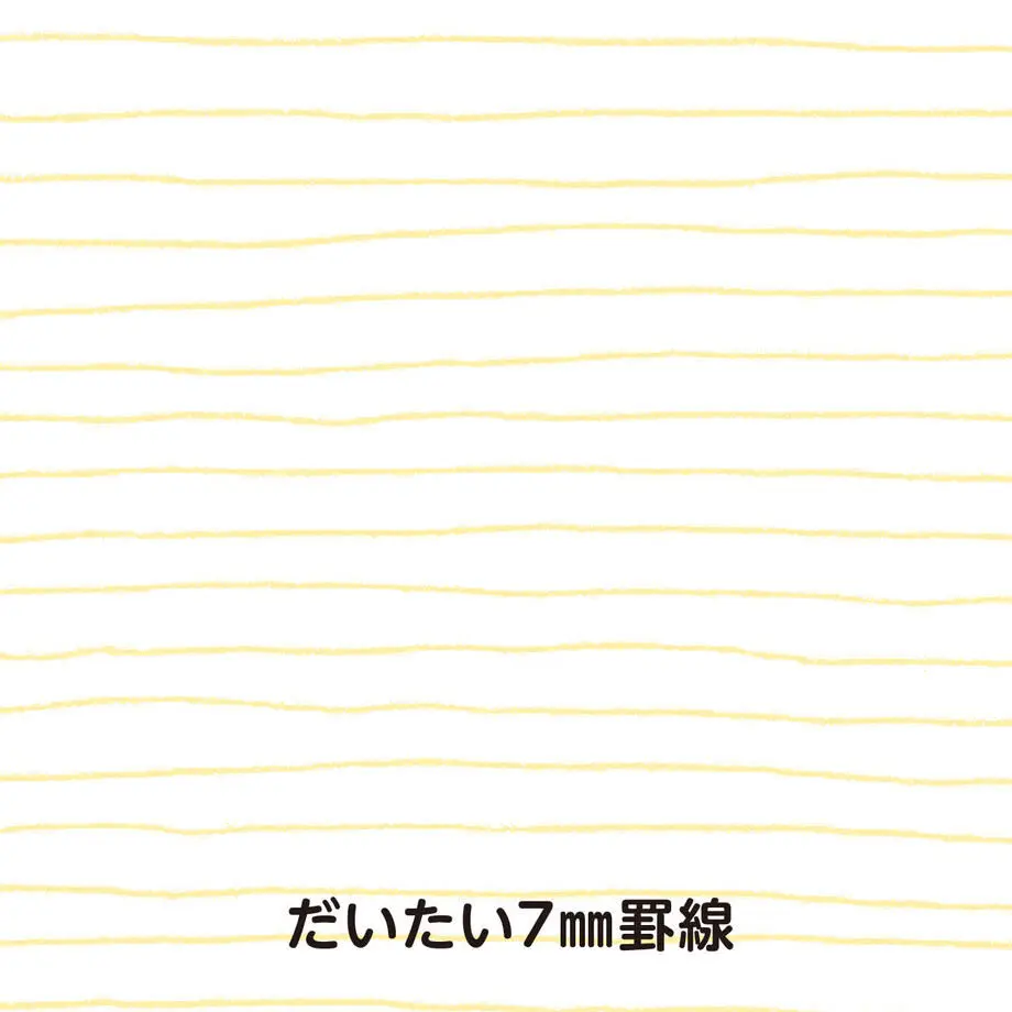 614450e62305572fd7703ccf