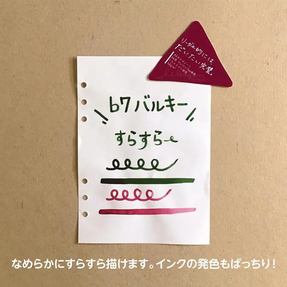 60f7de99444ad96d8b2b7ef2