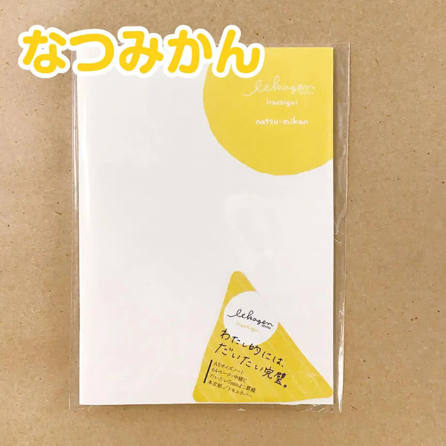 614450e62305572fd7703ccf