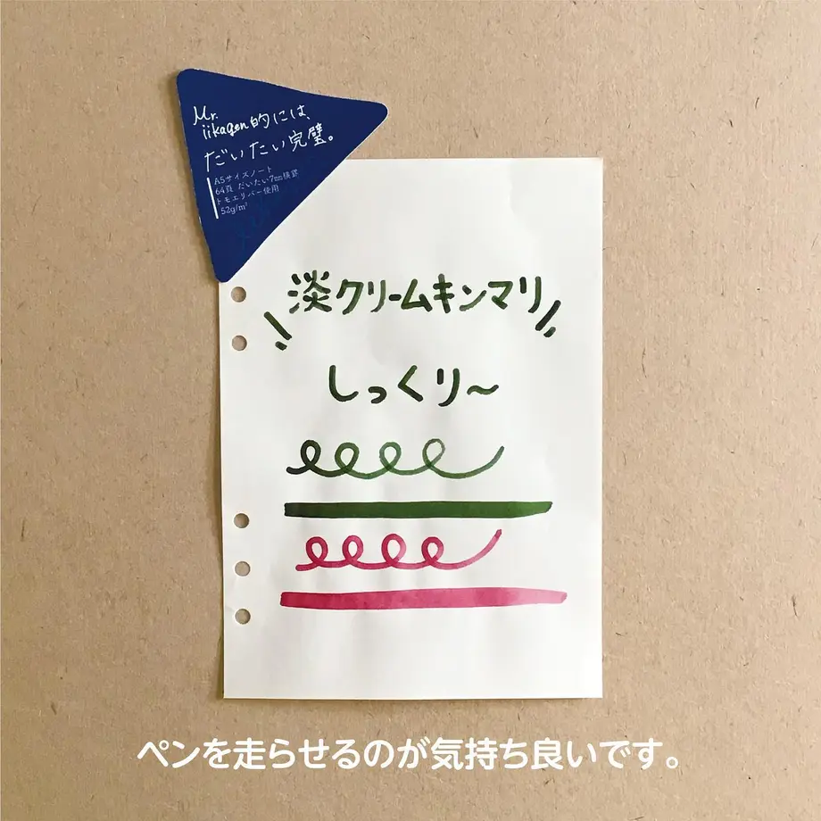 60f7de99444ad96d8b2b7ef2