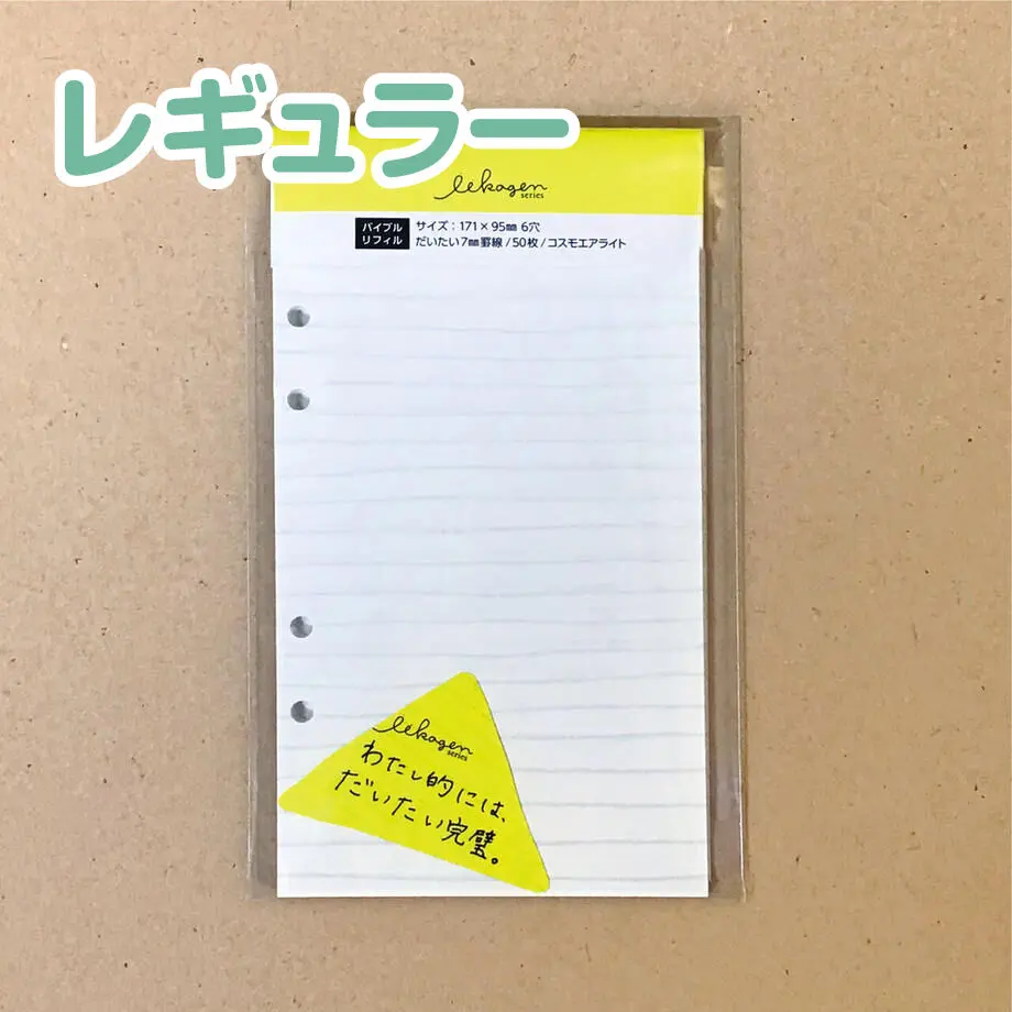 614454d0edf49f2f73f62cb1