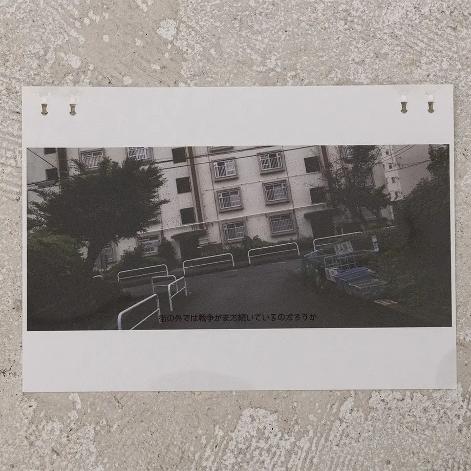 5f2ffdc5223ead14374dca97