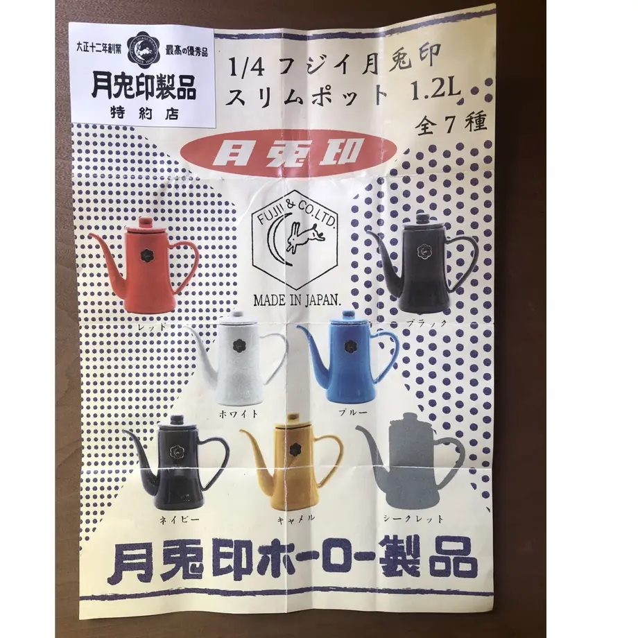 62ecce955d05ec2cb9c40cf7