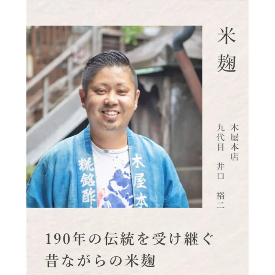 62306c697d1161704a39a94b