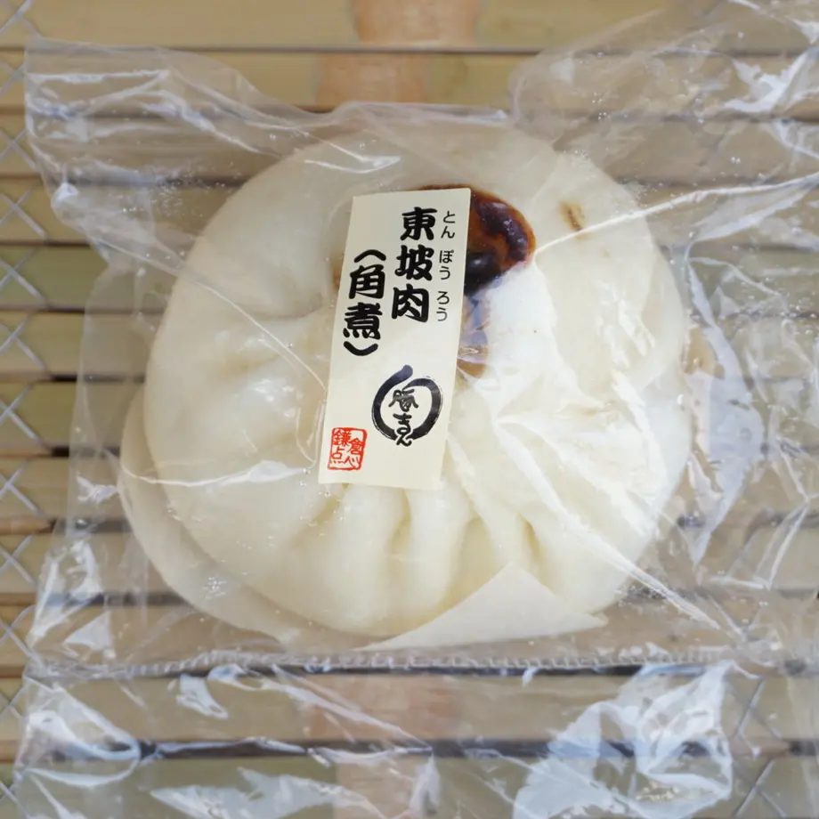 5e895591e20b045a418d0783