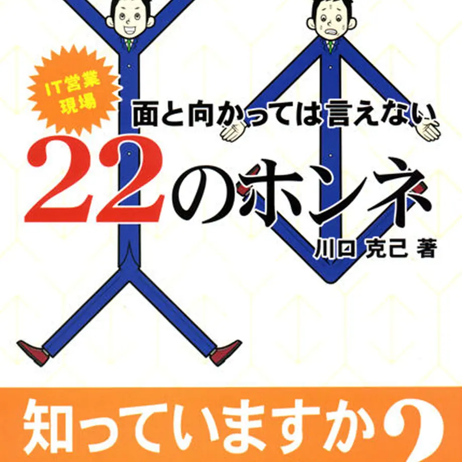 5b25f527a6e6ee2509001630