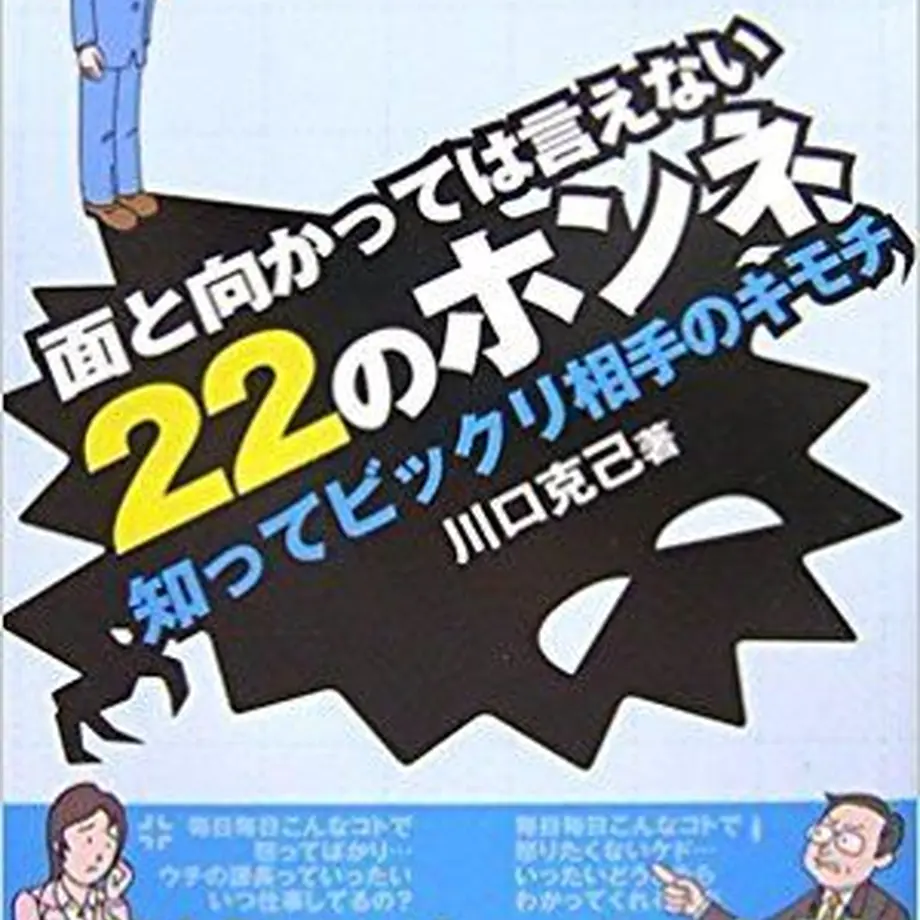 5b25f89e5496ff5023000842